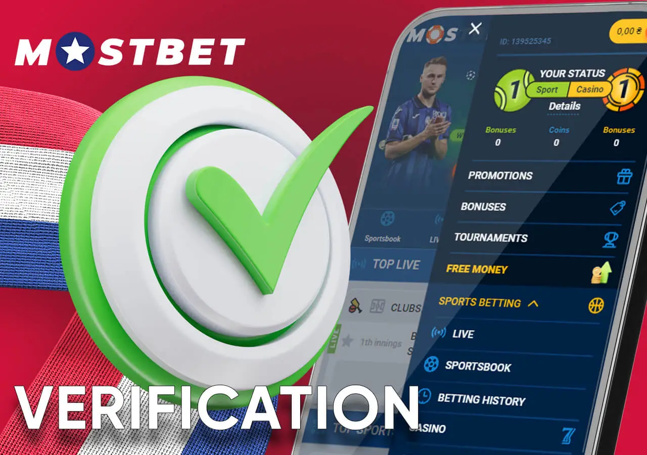 Go through verification